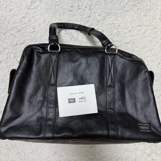 Porter 요시다 포터 프리스타일 보스턴백 더플백