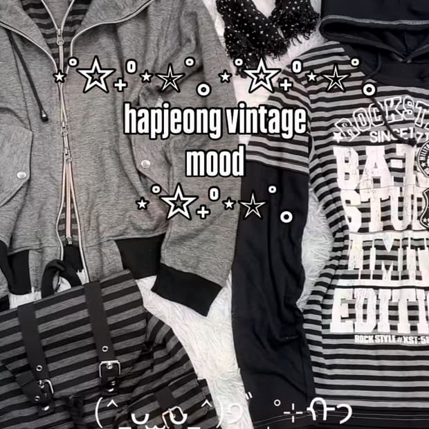 빈티지 합정 펑크 아우터 핫팬츠 반바지 스트라이프 져지