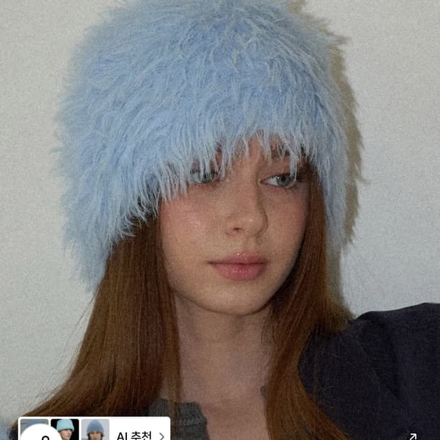 슬로우슬로울리 크로셰 버킷햇