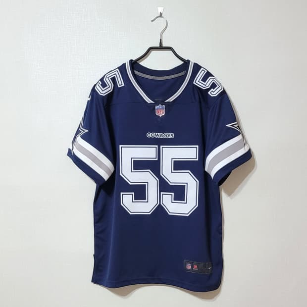 Nike NFL Dallas Cowboys 럭비져지