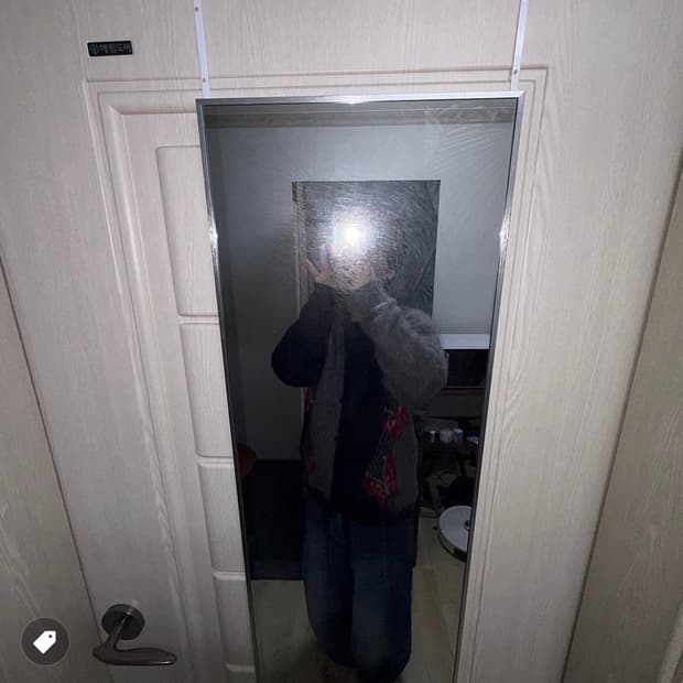 니들스 빠삐용 모헤어가디건(S)