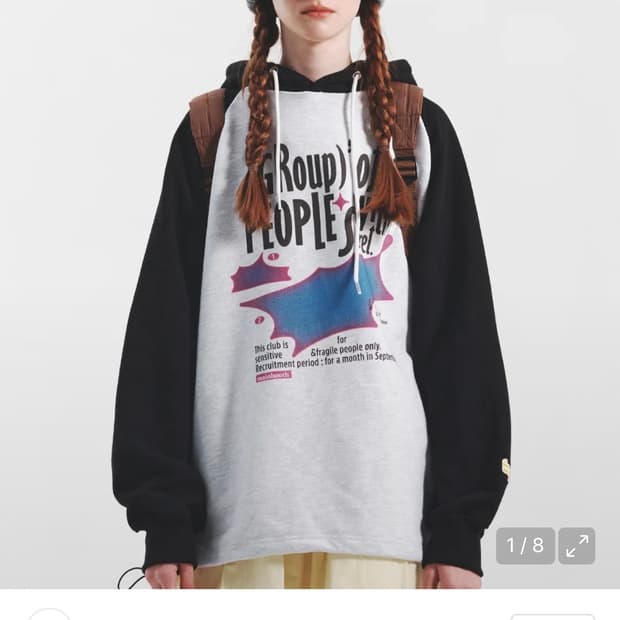 메인부스 Glitch Hood T-shirt(BLACK)