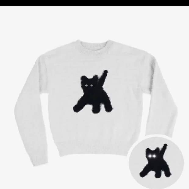 에이이에이이 플래쉬드 캣츠 앙고라 니트 루즈