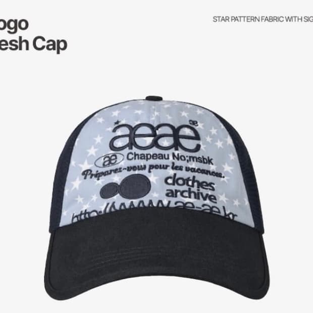 aeae Web Logo Star Mesh Cap
