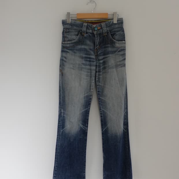 EDWIN 503 denim pants