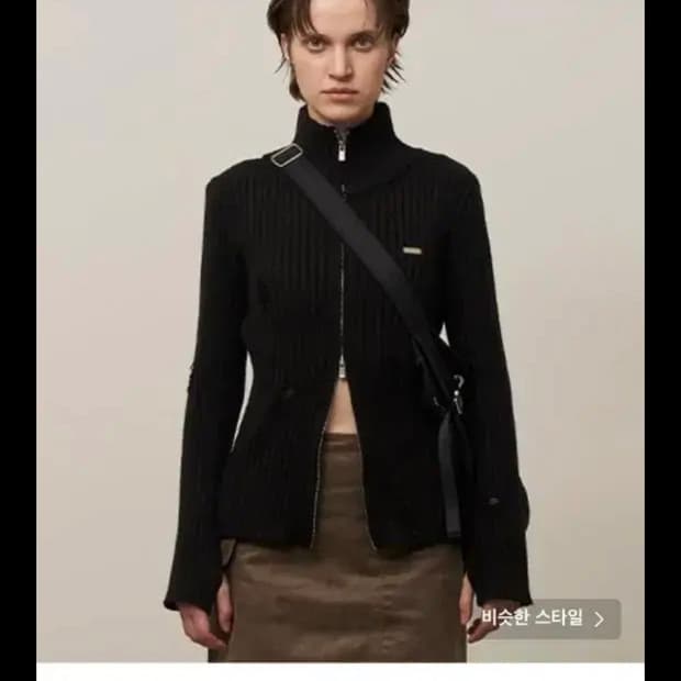 일리고 펀칭 니트 집업 블랙 사이즈 M