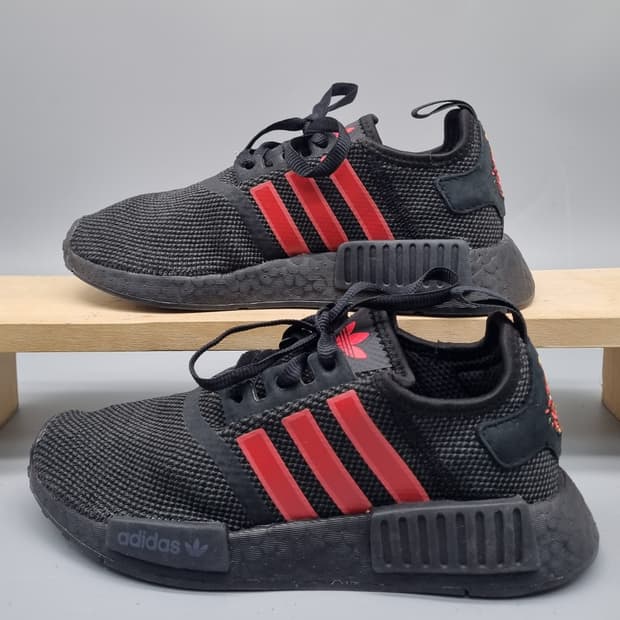 아디다스 NMD 차이니즈 뉴이어 운동화 225