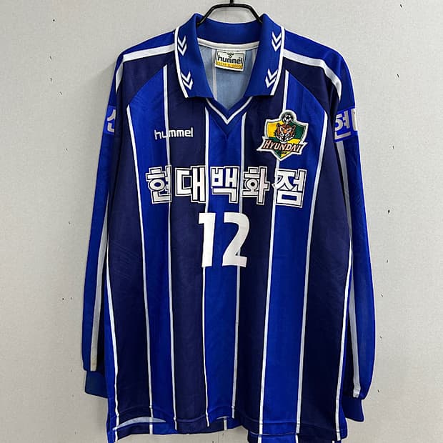울산현대 2002 빈티지 유니폼 