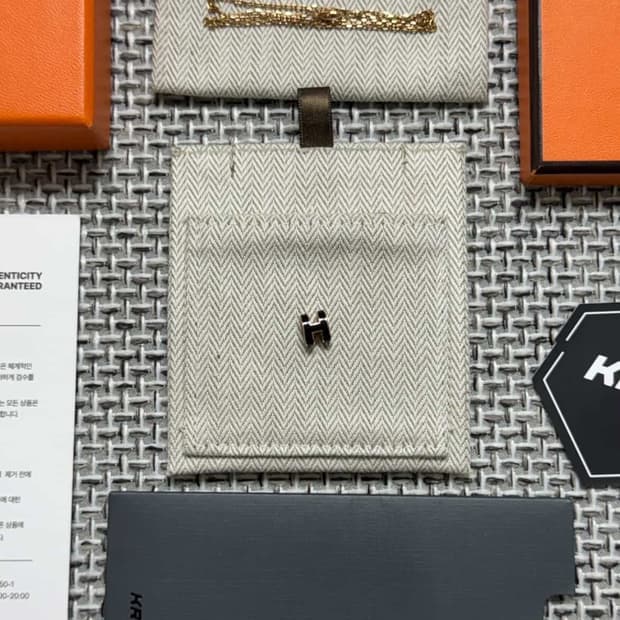 에르메스 팝아슈 미니 목걸이