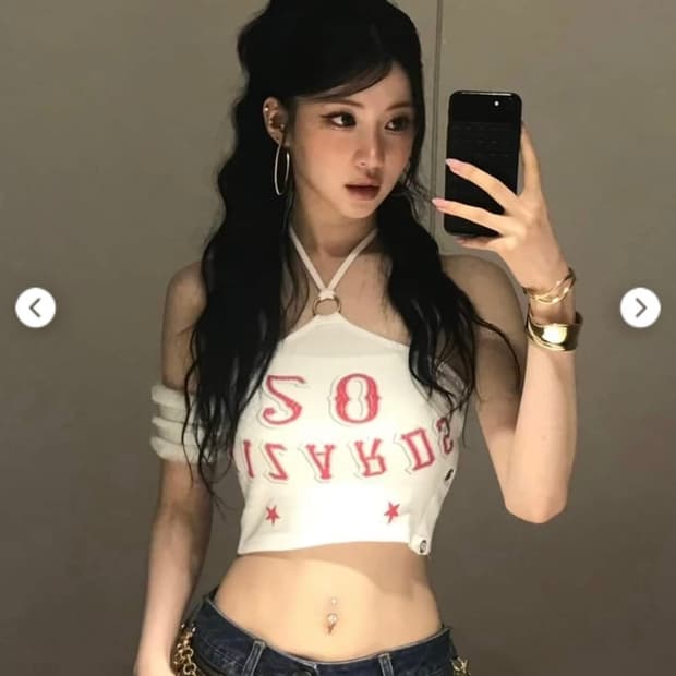 여름맞이 벼룩 (무신사 시오 플노팔 스키즘 인듀싱 시너진 익스파이어드걸