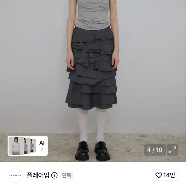 Asymmetrical Draped Roll-Up T-Shirt