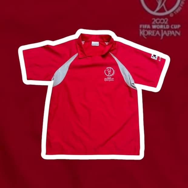 2002 한일 월드컵 유니폼 
