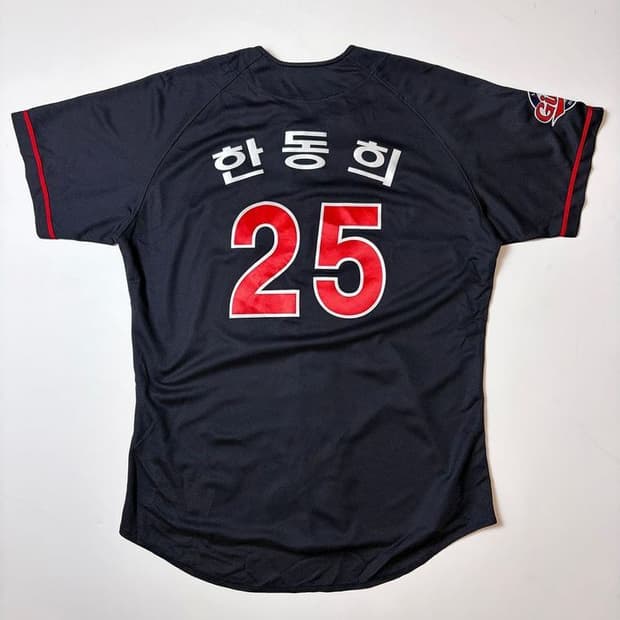 롯데 자이언츠 한동희 선수 반팔 유니폼 PN9519