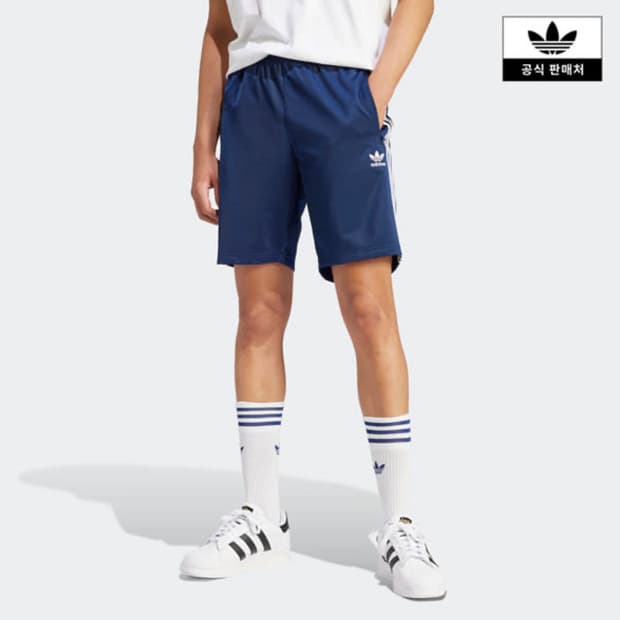 아디다스 파이어버드 IM9422 나이트인디고 M