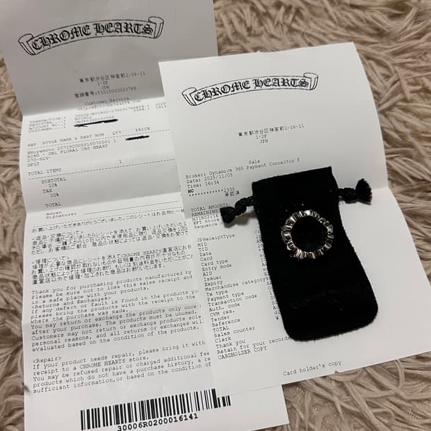 크롬하츠 더블 플로랄 크로스 하트 us7 사이즈