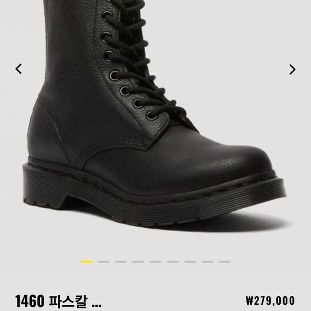닥터마틴 워커 1460 파스칼 W/ZIP 모노