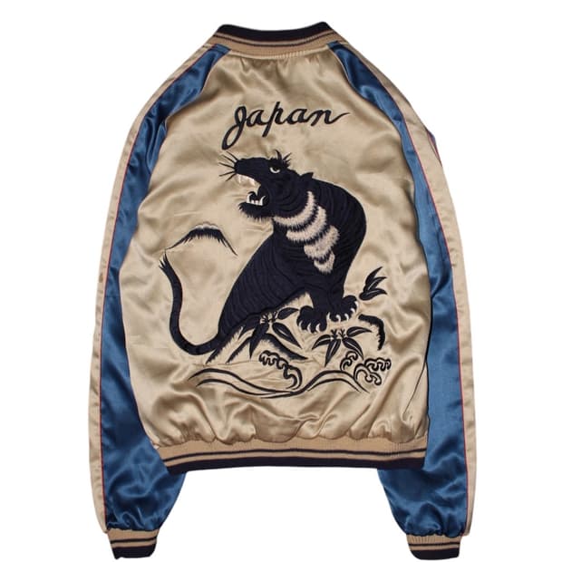 Tailor Toyo 613th AC & W Sqdn Det 29 용호