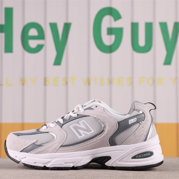 뉴발란스 530 Nb 운동화 커플룩
