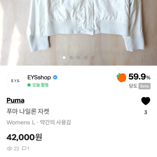 Ddio님 개인결제창