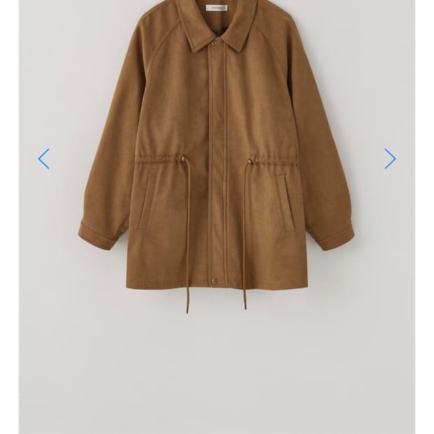 새상품) 타낫 어반 스웨이드 자켓