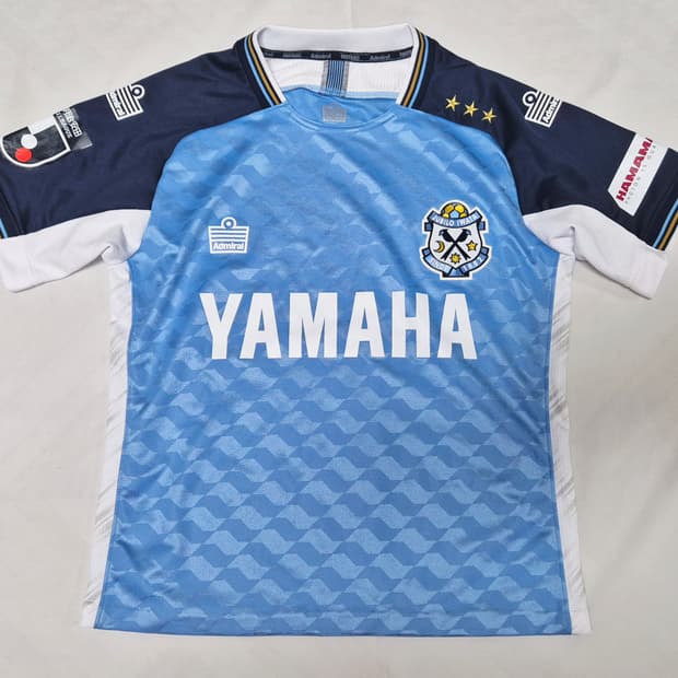 주빌로 이와타 홈 노마킹 유니폼 팝니다 