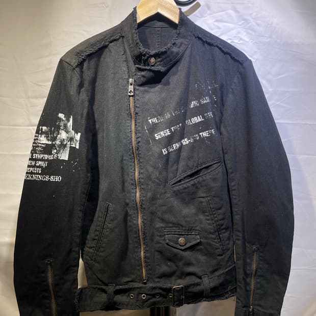 Berning sho rider jacket