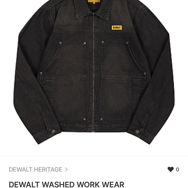 드월트 워크웨어 카펜터 자켓 다크브라운 3