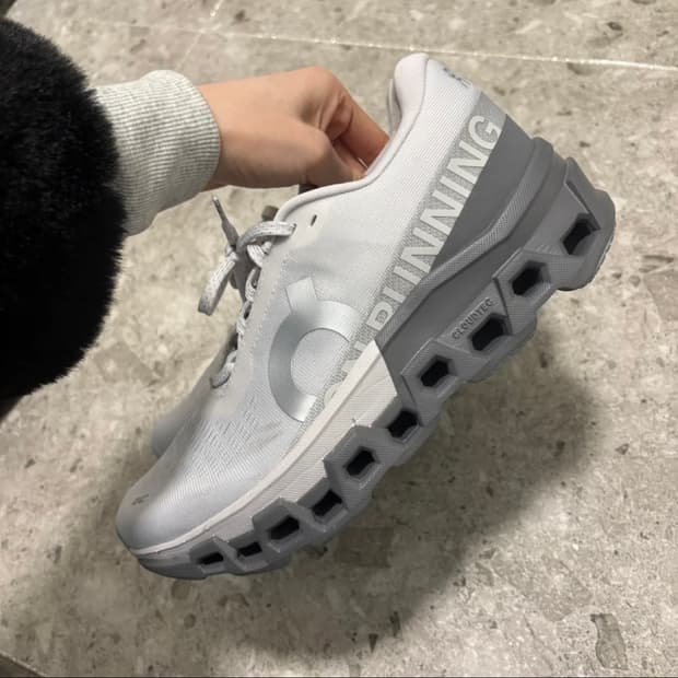 온러닝 클라우드몬스터 2 프로스트 락 255