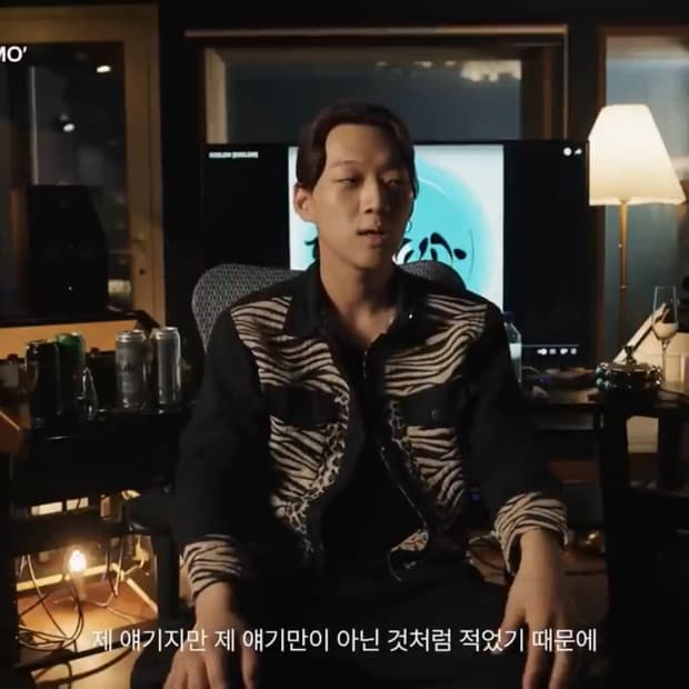 양홍원 착용 호피 자켓 *유일매물*
