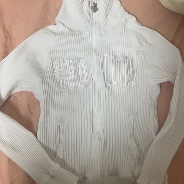 샬롬클럽 져지 집업