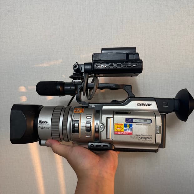 Sony DCR-VX2000, HVR-DR60 테이프리스 셋업