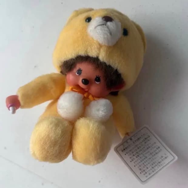 몬치치 30주년 노랑곰(수수료무료