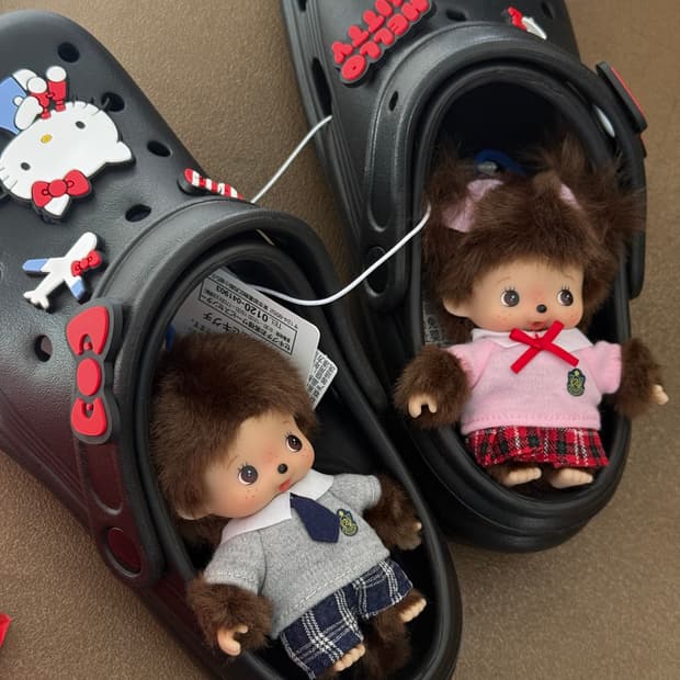홍콩 교복 몬치치 베비치치 세트