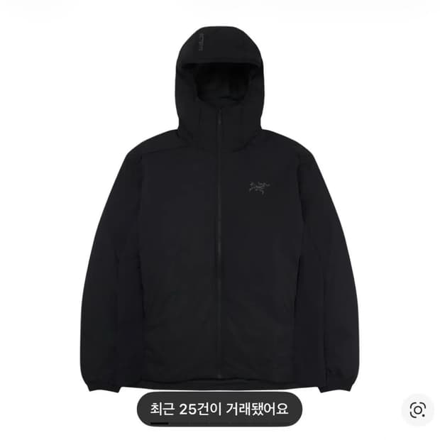 아크테릭스 아톰 SV 후디 블랙 L