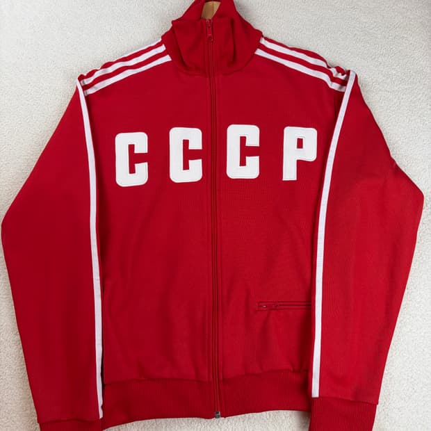 아디다스 cccp 져지