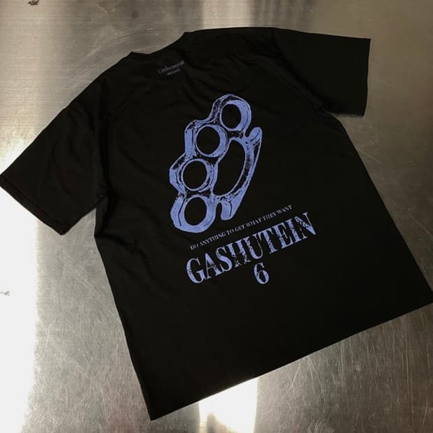 언더마이카GASHUTEIN 6 - Marietime Blue Size 1