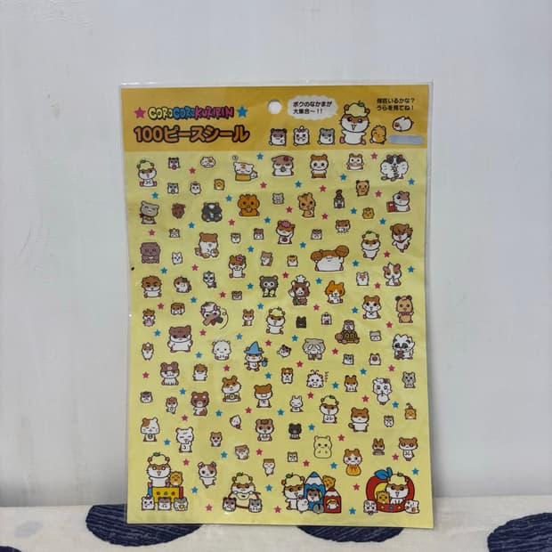 2002년 고전 산리오 쿠리링 스티커