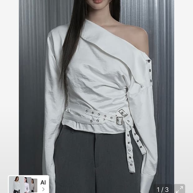 에트오소메 투벨트 드레이프 블라우스