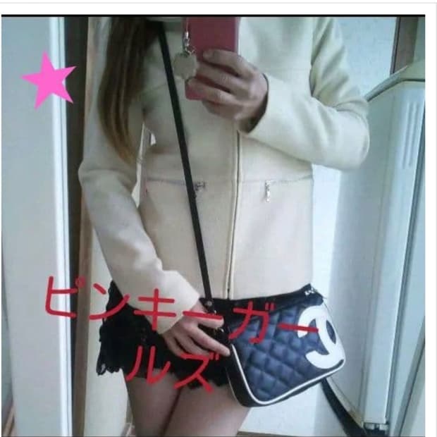 미소녀 아이보리 일자코트