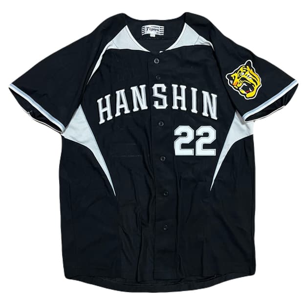 오승환 한신 타이거즈 미즈노 원정 유니폼