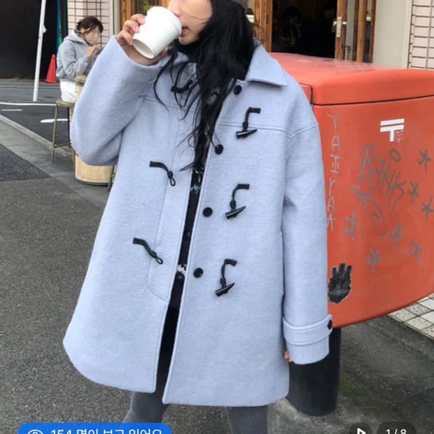 에트몽 더플코트 Wool Duffle Half Coat(Sky Blue)