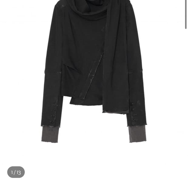 하르테올뎀 스카프자켓2 구합니다.