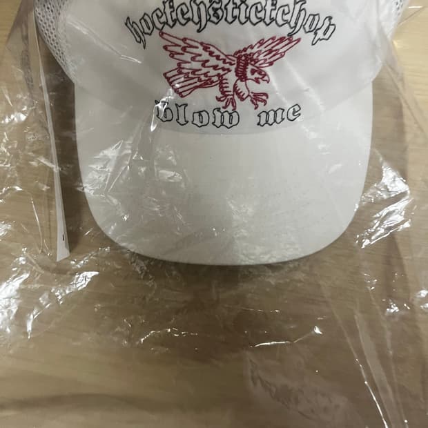 하키스틱찹