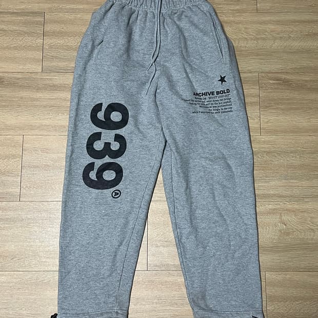 939아카이브볼드 스웻팬츠