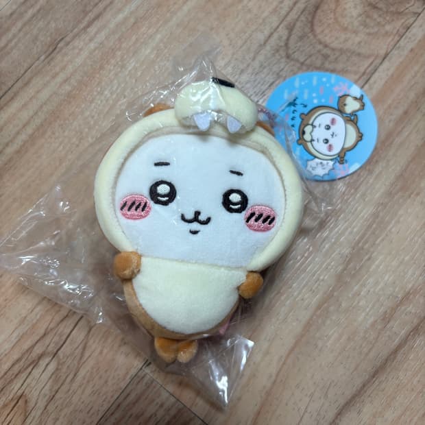 치이카와 수족관 수달 인형 키링 먼작귀