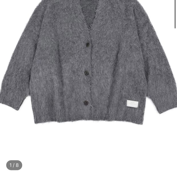 ASURA HAIRLY BRUSH MIDI CADIGAN GREY