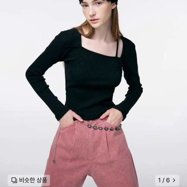 에트몽 스퀘어넥 슬릿 티셔츠