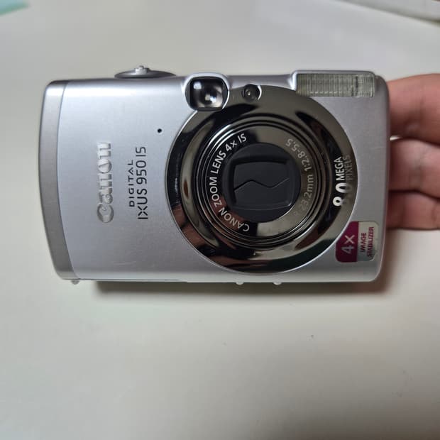 캐논 익서스 950 IS 디지털 카메라