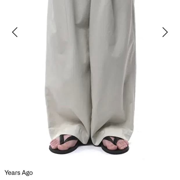 이얼즈어고 코튼 드릴 원턱 와이드 치노 팬츠 아이보리 M 판매