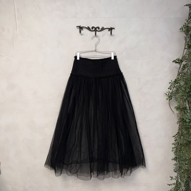 Black mesh tweed maxi sha skirt